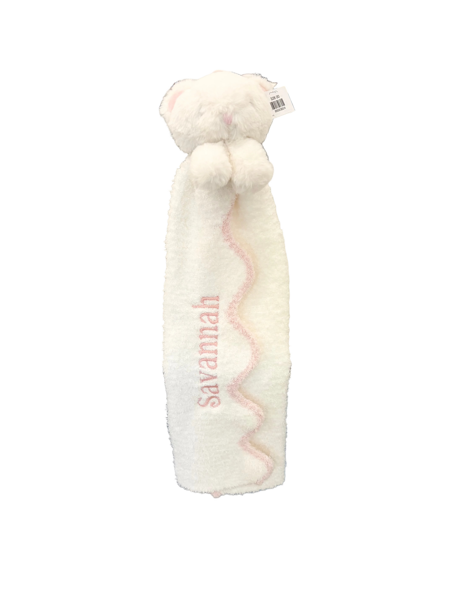 Musical Bear Lovey - Blue or Pink - Customizable